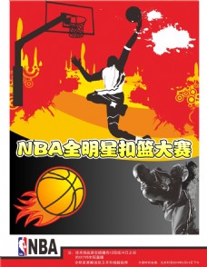 不可没