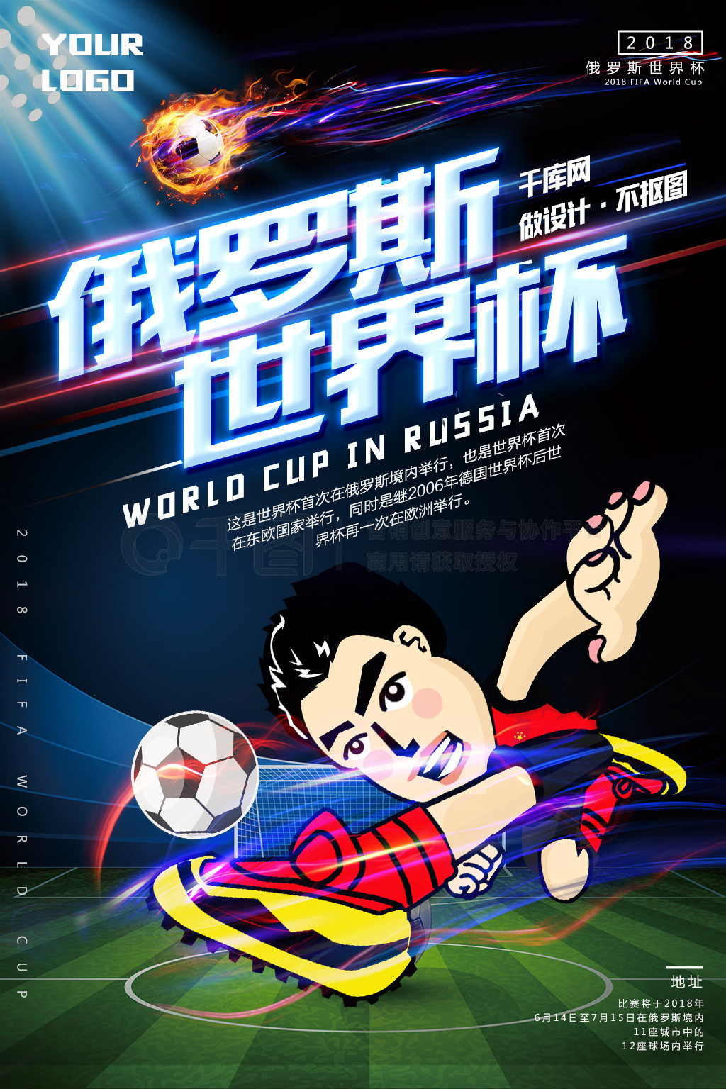 以轻心